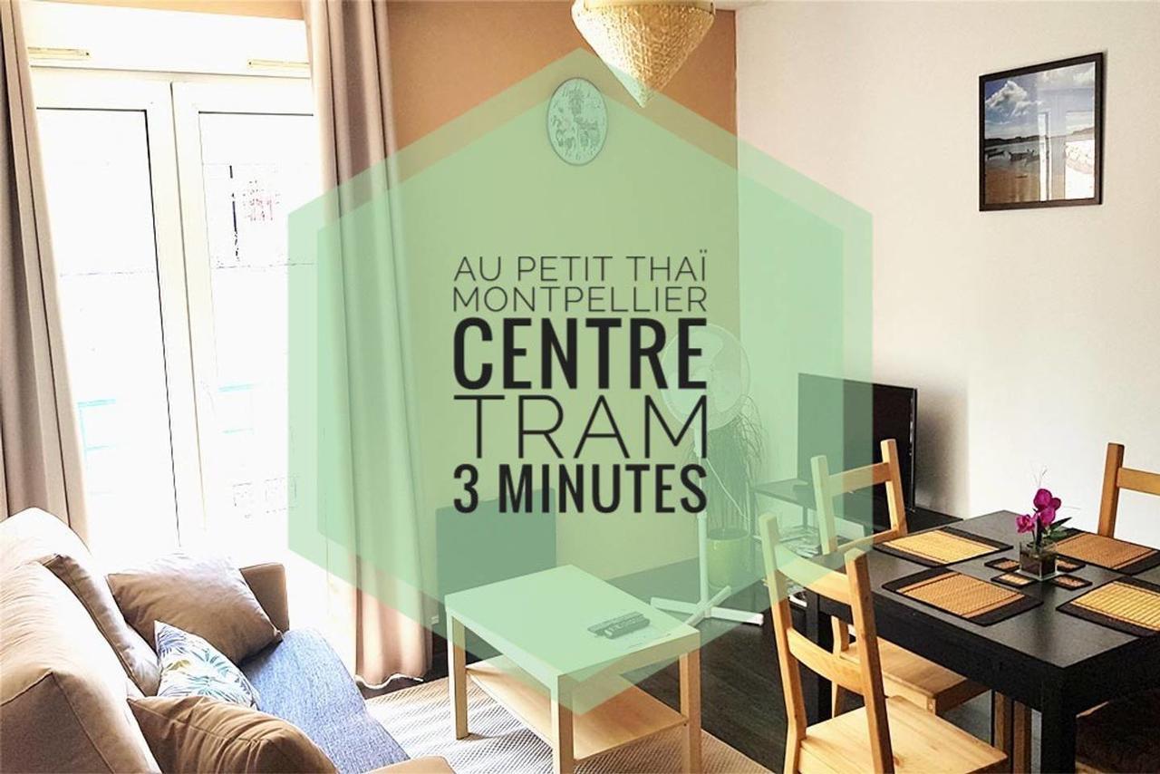 Au Petit Thai - T2 Avec Balcon - Montpellier Centre Apartamento Exterior foto